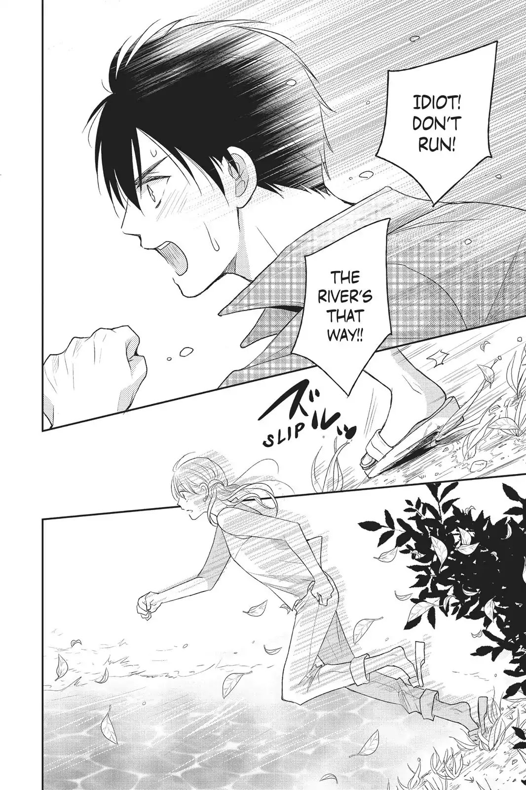 My Boyfriend in Orange chapter 5 page 31