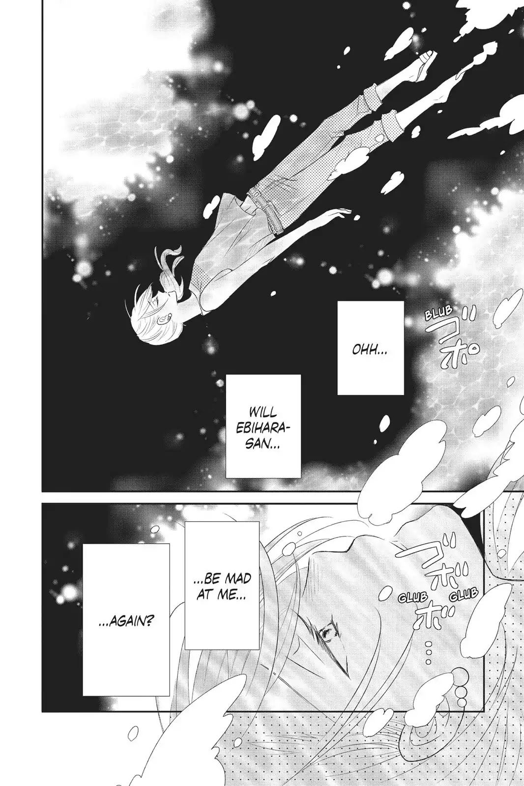 My Boyfriend in Orange chapter 5 page 33