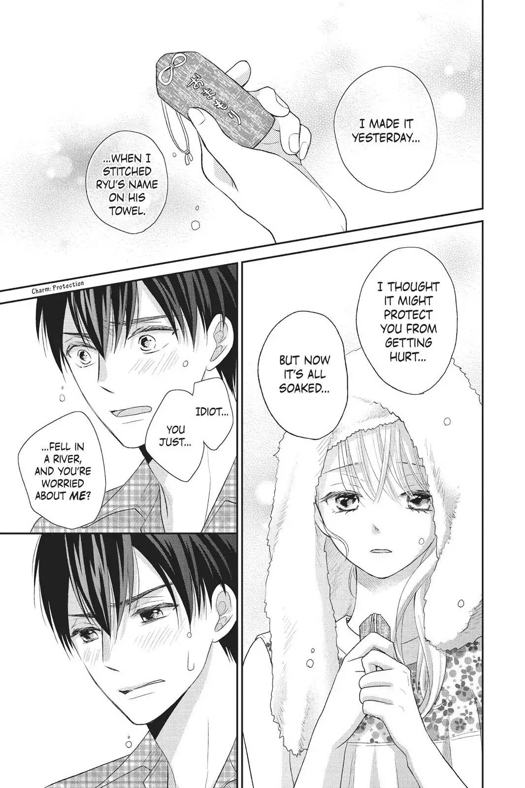 My Boyfriend in Orange chapter 5 page 40