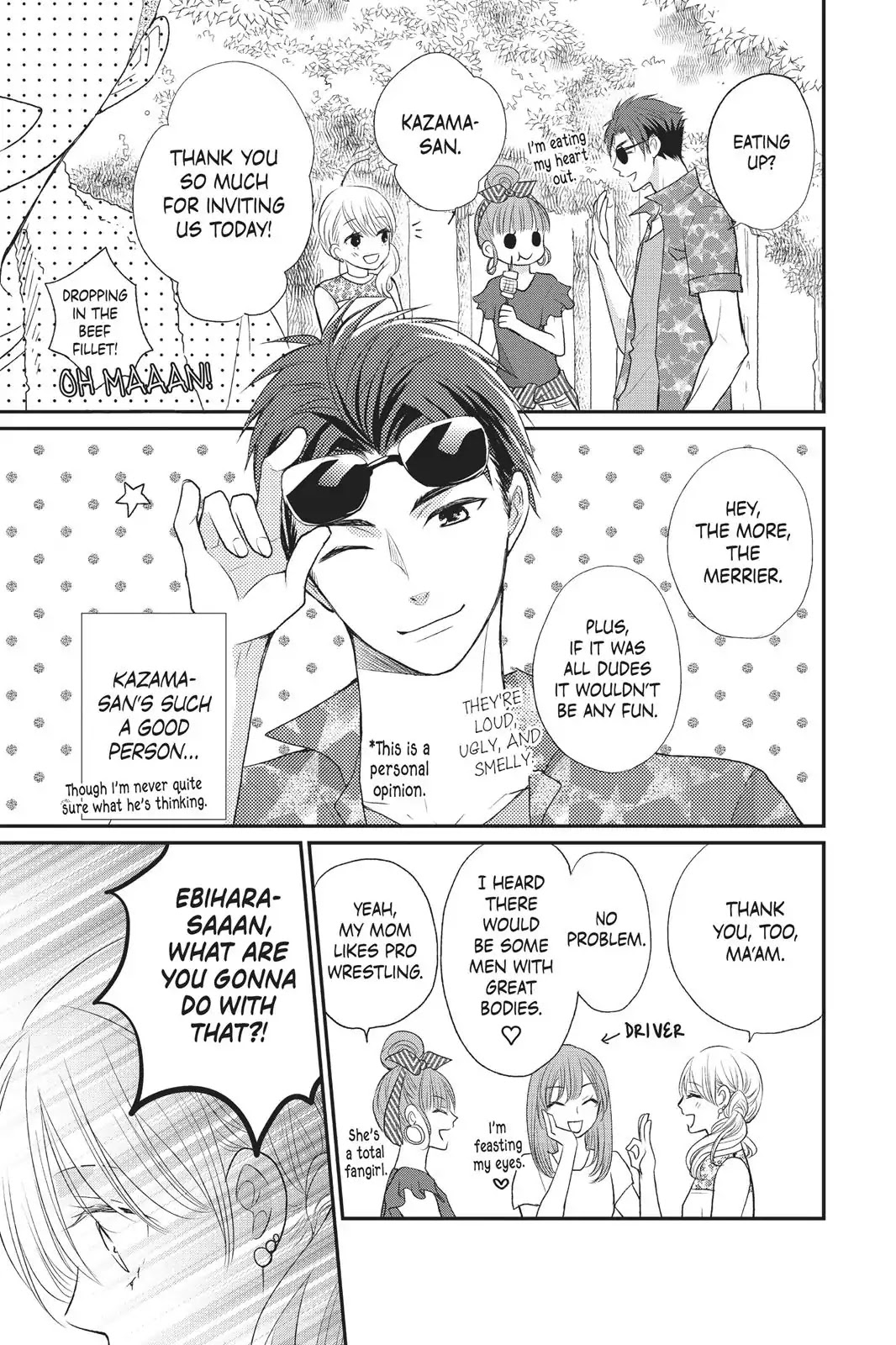 My Boyfriend in Orange chapter 5 page 8