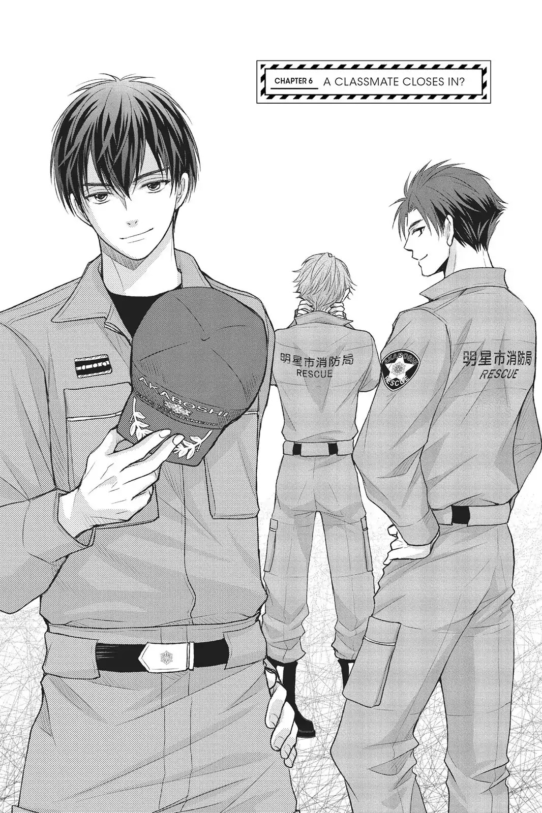 My Boyfriend in Orange chapter 6 page 1