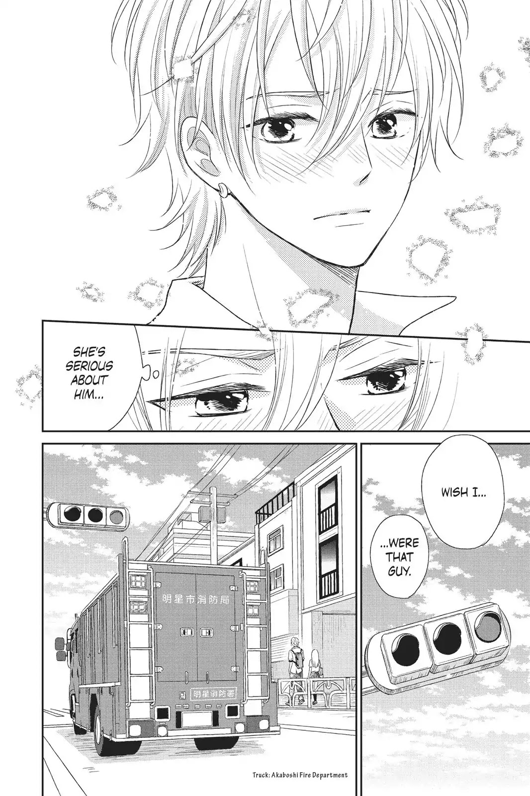 My Boyfriend in Orange chapter 6 page 24