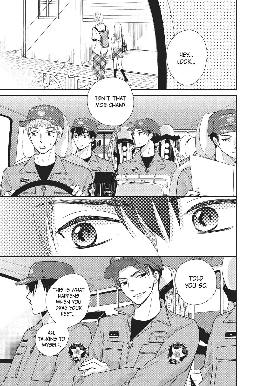 My Boyfriend in Orange chapter 6 page 25