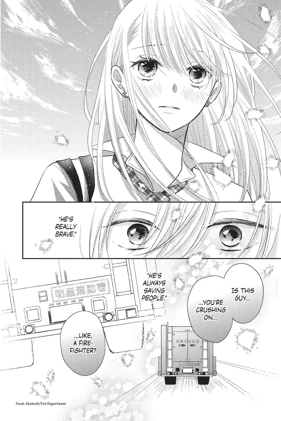 My Boyfriend in Orange chapter 6 page 28