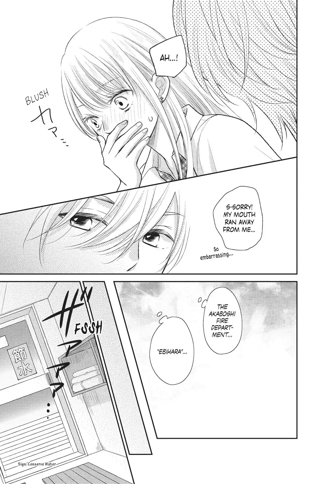 My Boyfriend in Orange chapter 6 page 29