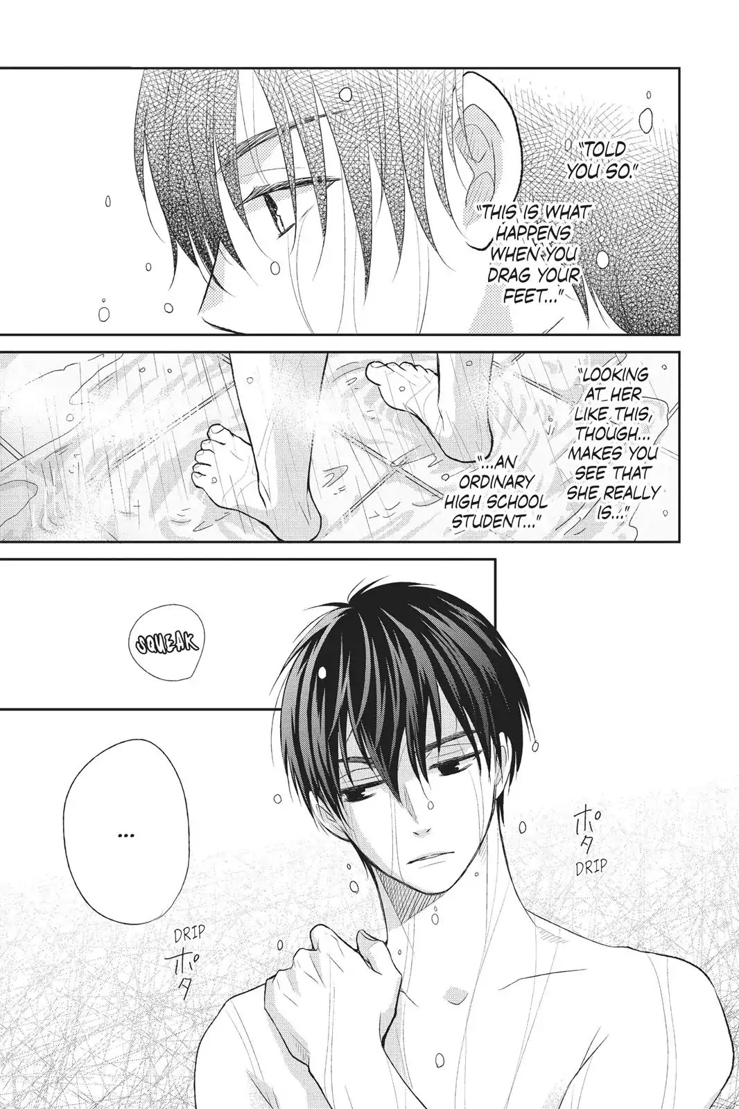 My Boyfriend in Orange chapter 6 page 31
