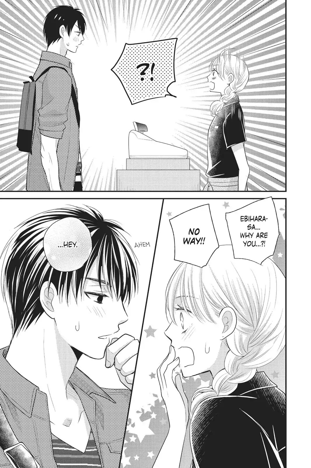 My Boyfriend in Orange chapter 7 page 11