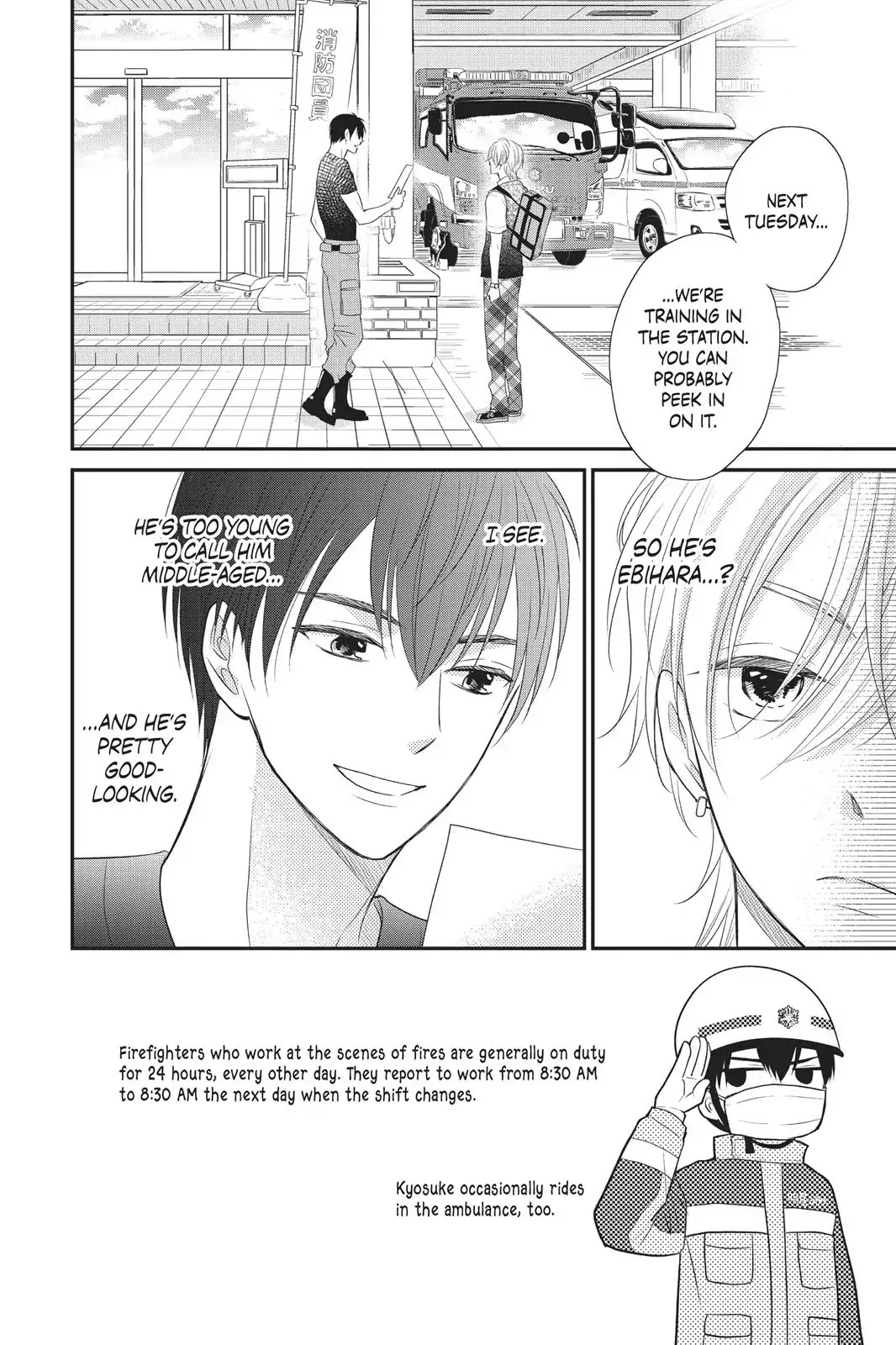 My Boyfriend in Orange chapter 7 page 2