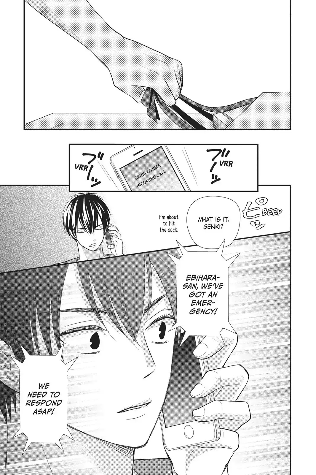My Boyfriend in Orange chapter 7 page 21