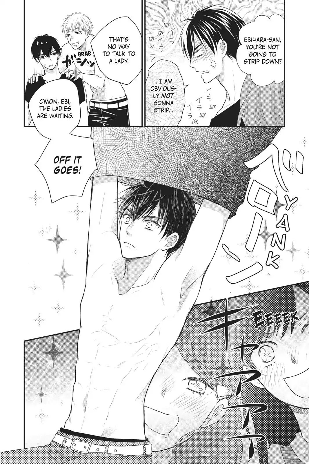 My Boyfriend in Orange chapter 7 page 24