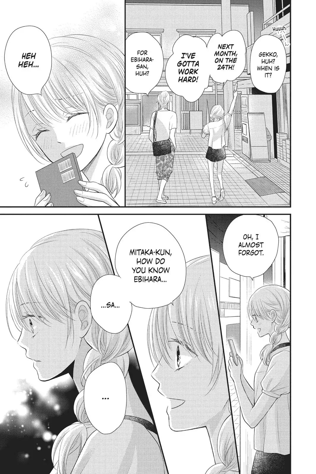My Boyfriend in Orange chapter 7 page 33