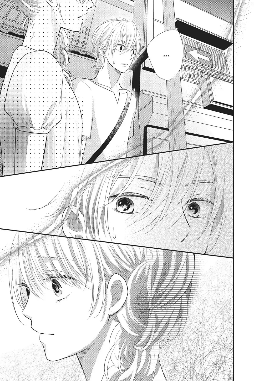 My Boyfriend in Orange chapter 7 page 35
