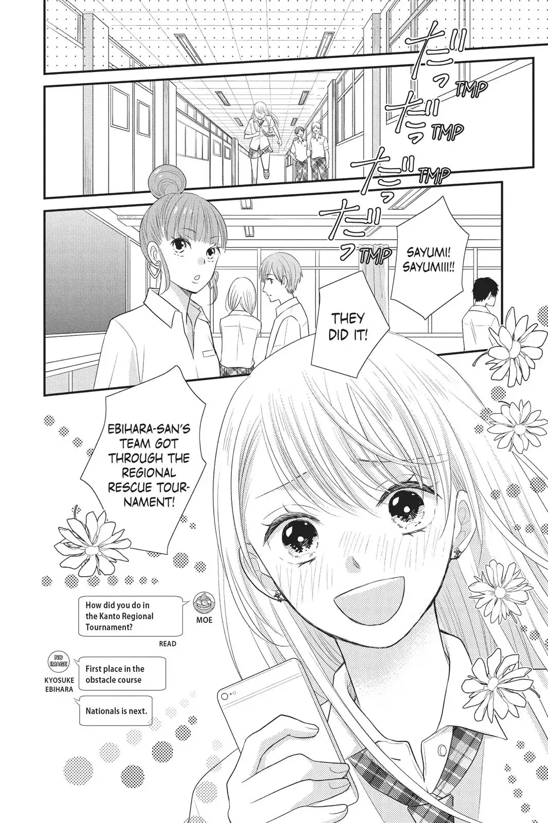 My Boyfriend in Orange chapter 7 page 4
