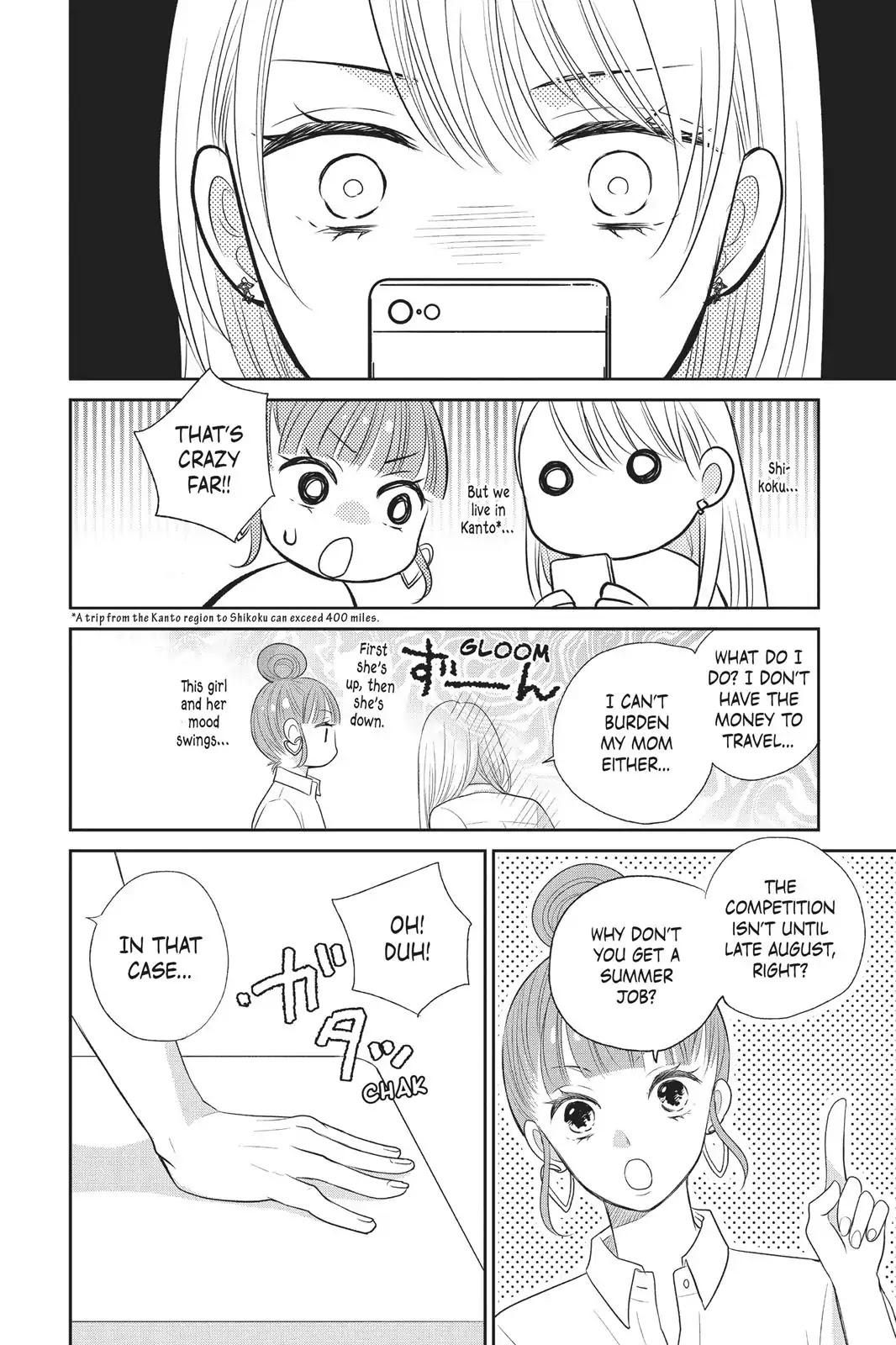 My Boyfriend in Orange chapter 7 page 6