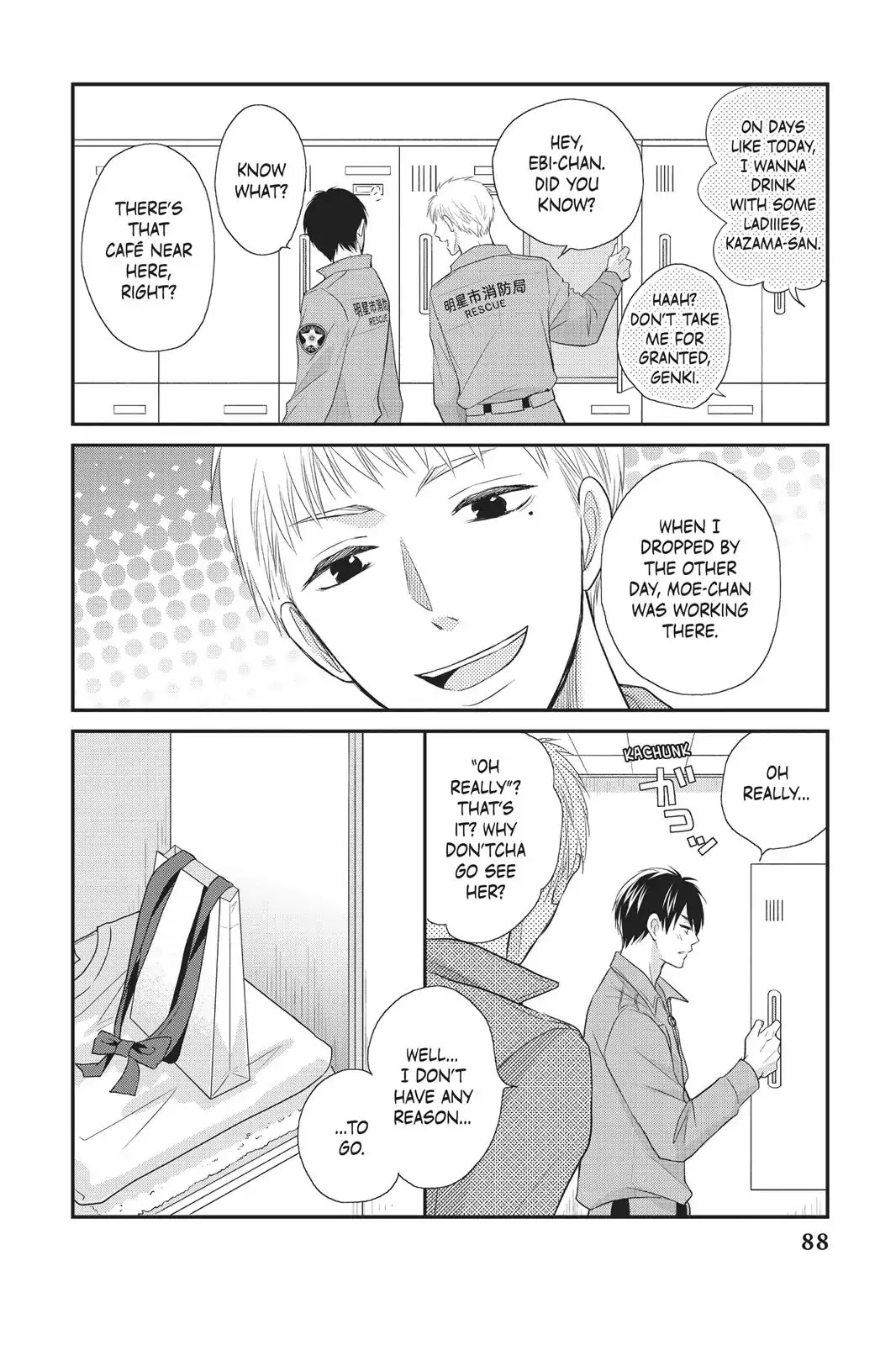 My Boyfriend in Orange chapter 7 page 8