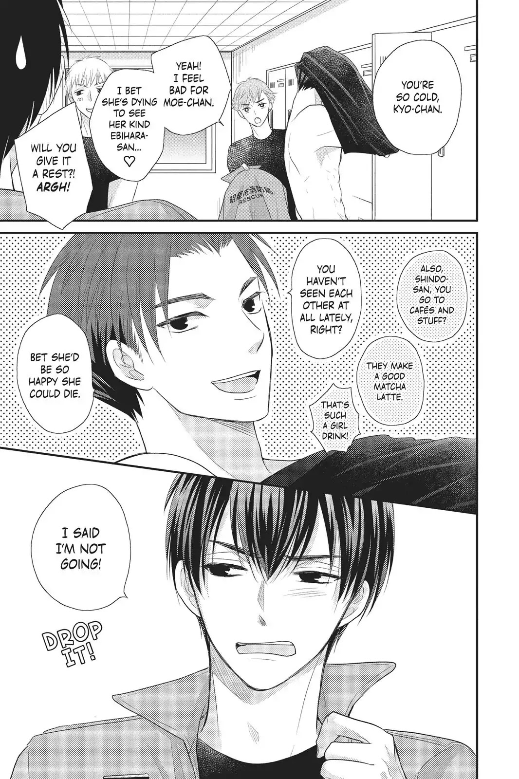 My Boyfriend in Orange chapter 7 page 9