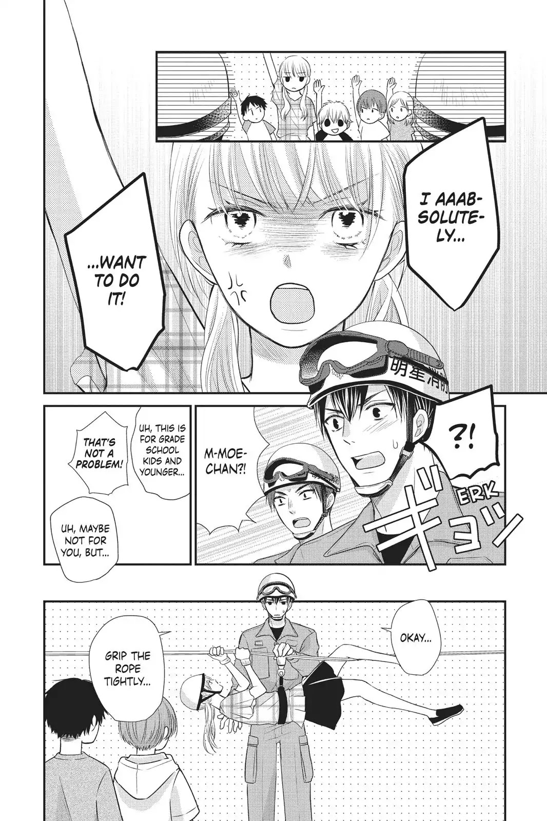 My Boyfriend in Orange chapter 8 page 12