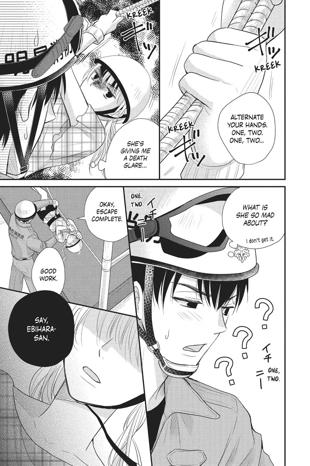 My Boyfriend in Orange chapter 8 page 13