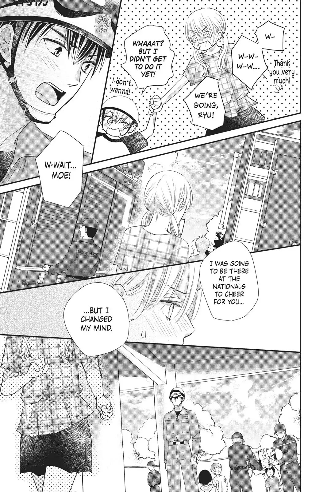 My Boyfriend in Orange chapter 8 page 19