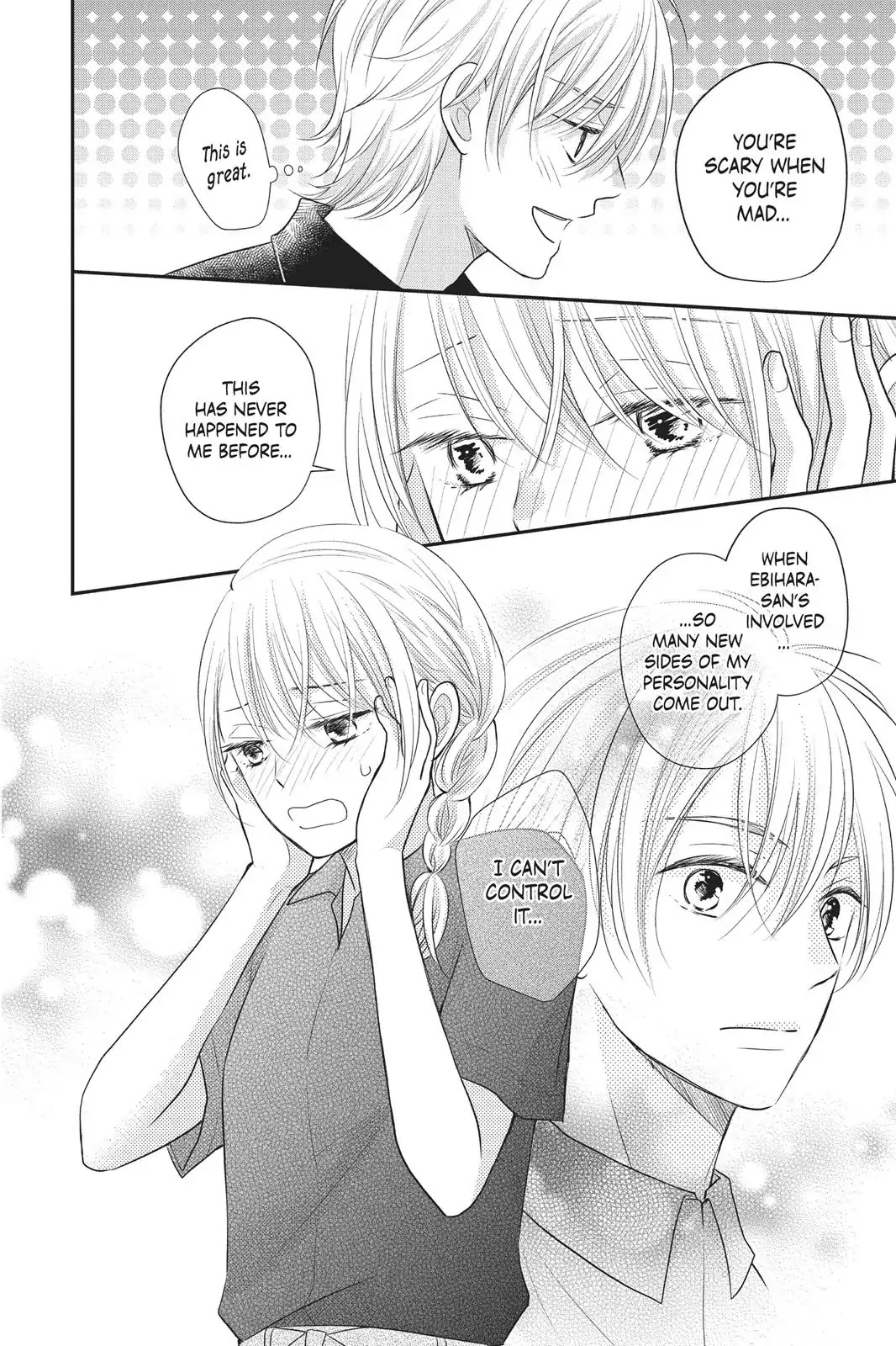 My Boyfriend in Orange chapter 8 page 22