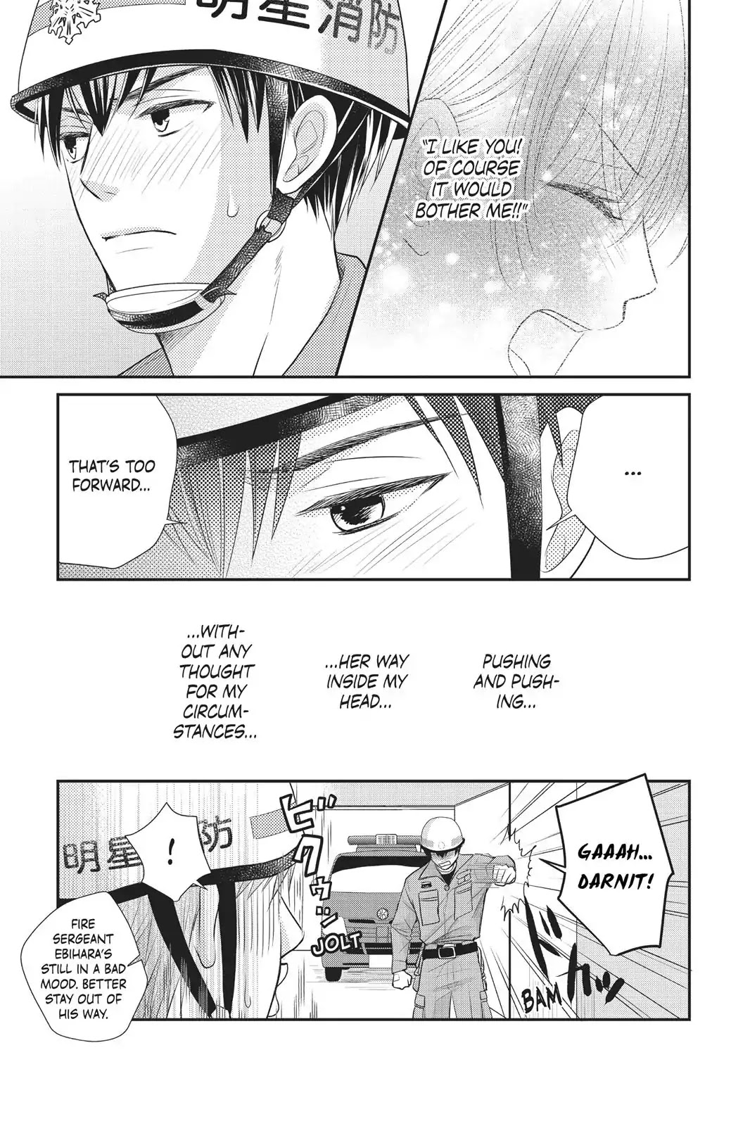 My Boyfriend in Orange chapter 8 page 25