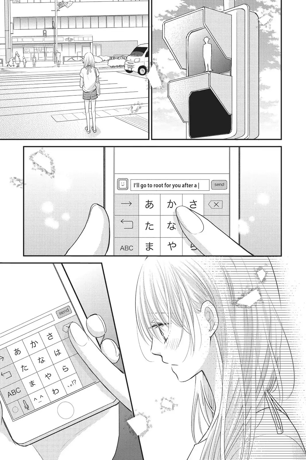 My Boyfriend in Orange chapter 8 page 27