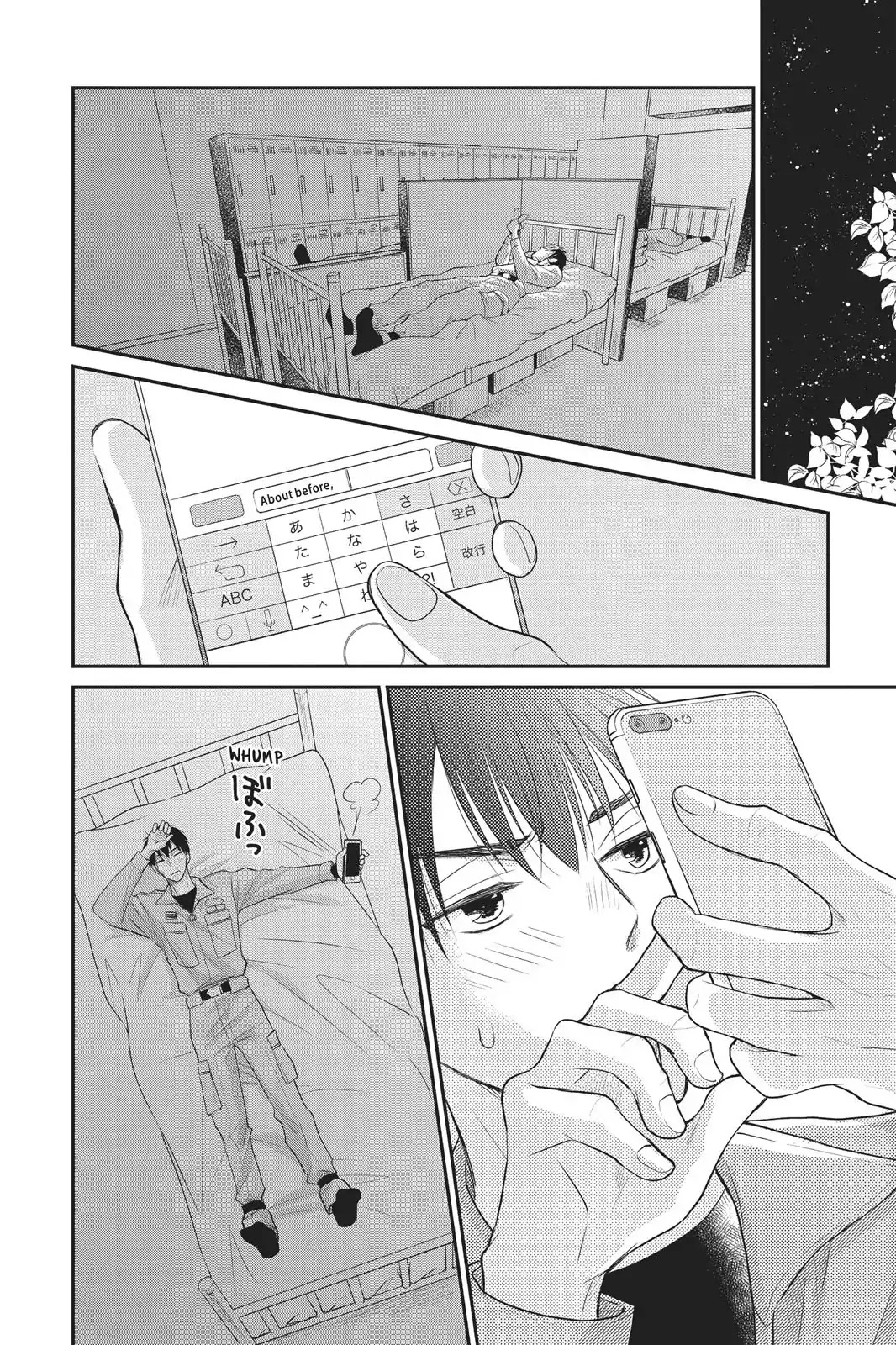My Boyfriend in Orange chapter 8 page 28