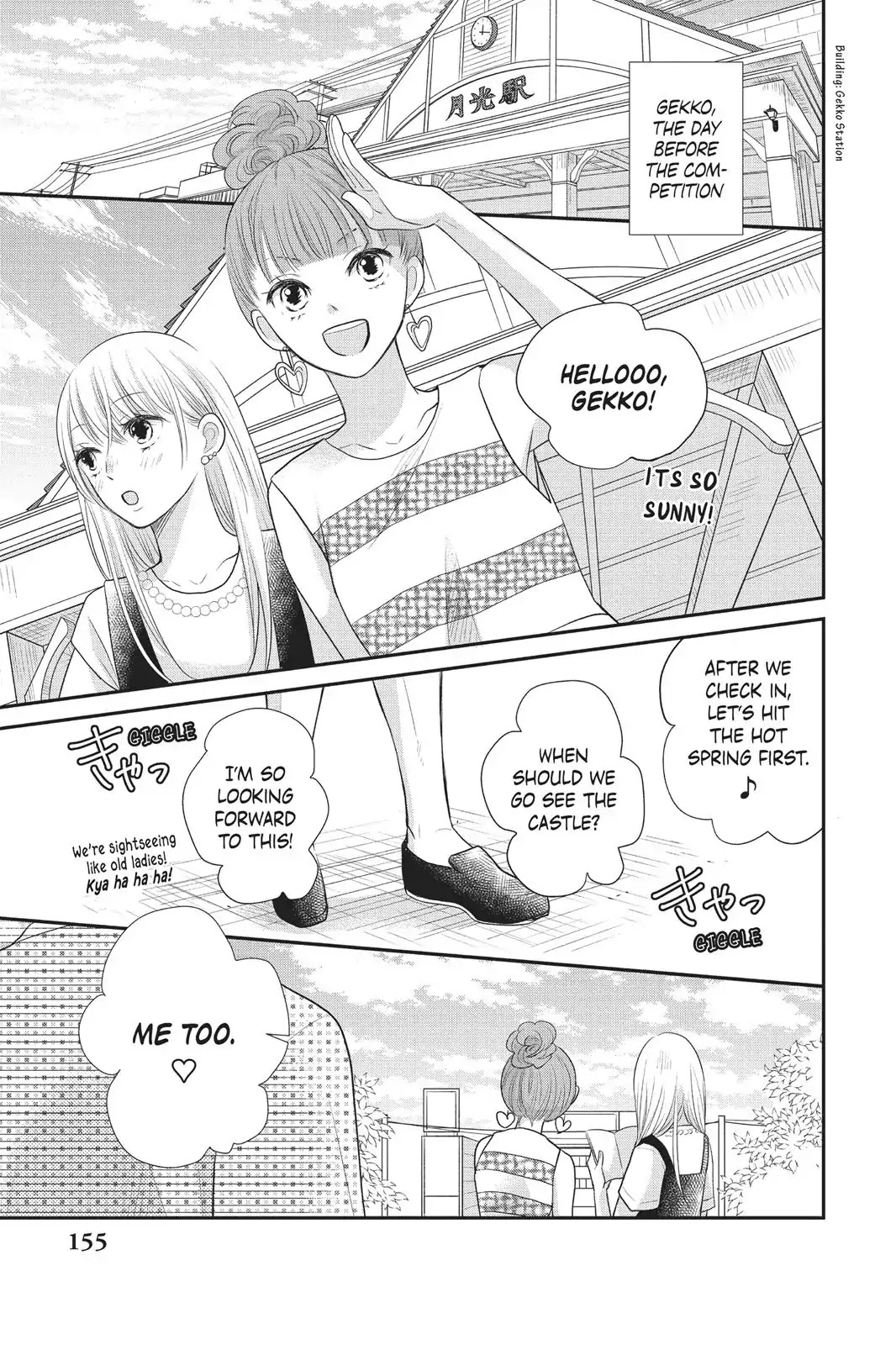 My Boyfriend in Orange chapter 8 page 37