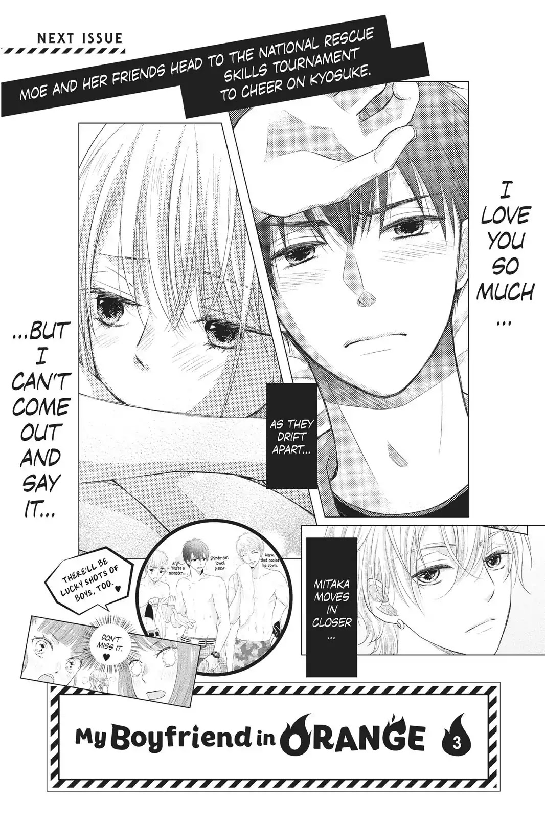 My Boyfriend in Orange chapter 8 page 40