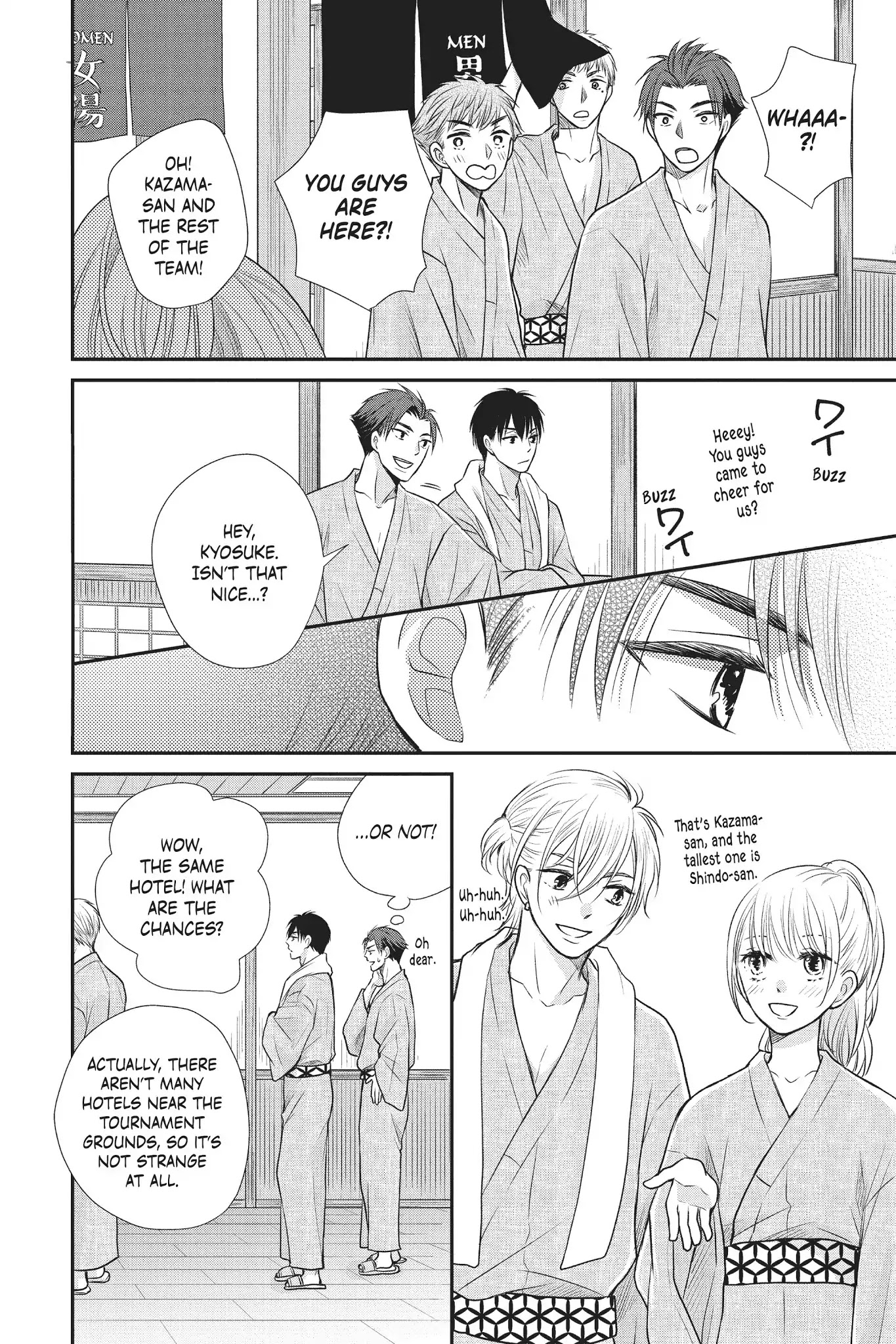 My Boyfriend in Orange chapter 9 page 15