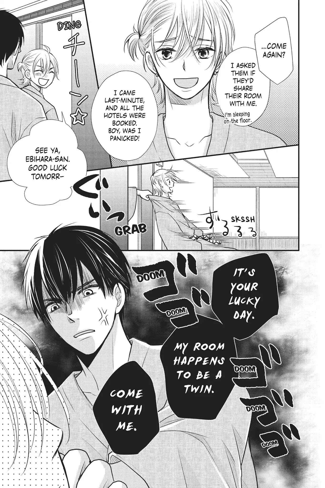 My Boyfriend in Orange chapter 9 page 20