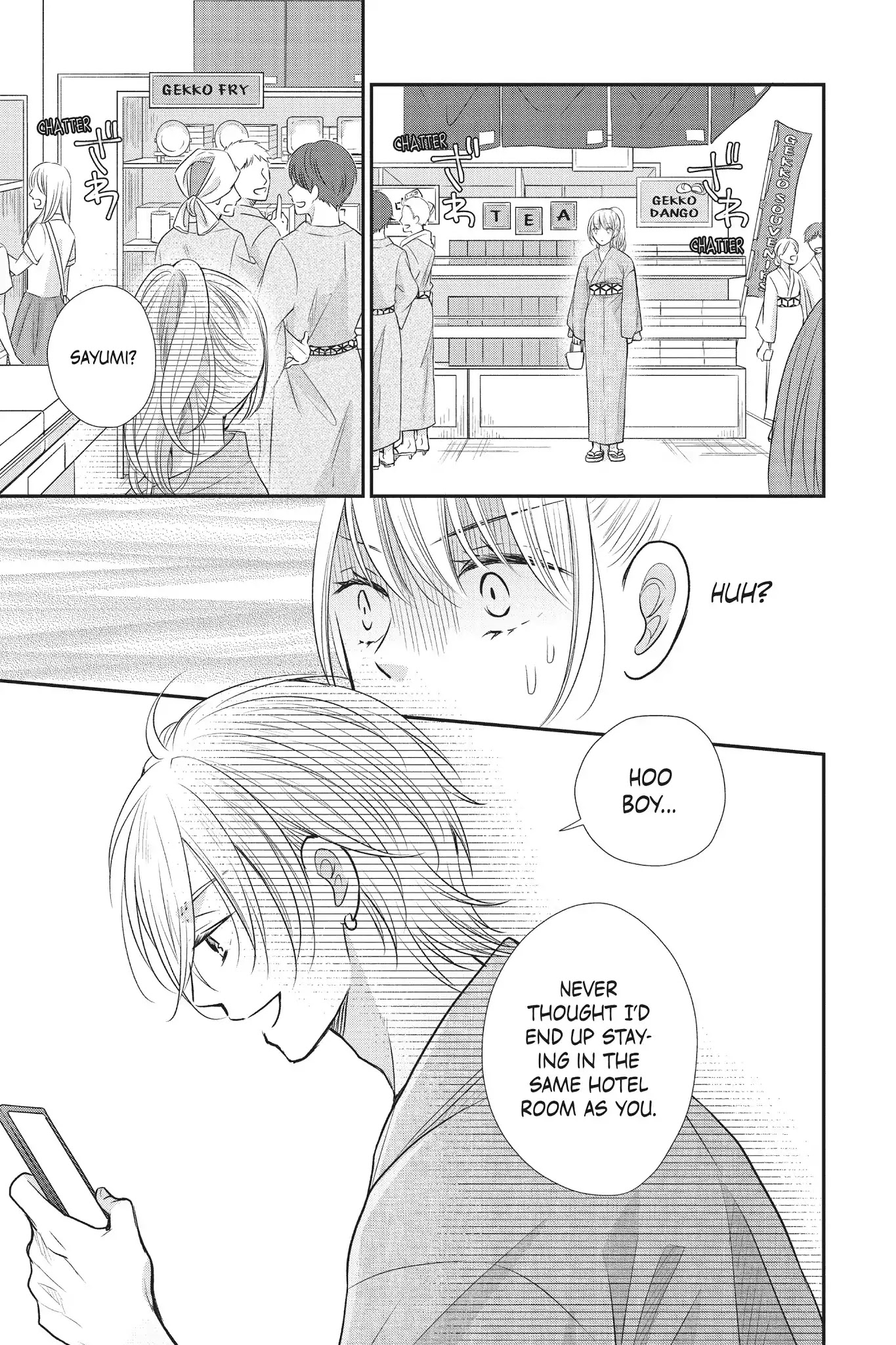 My Boyfriend in Orange chapter 9 page 22