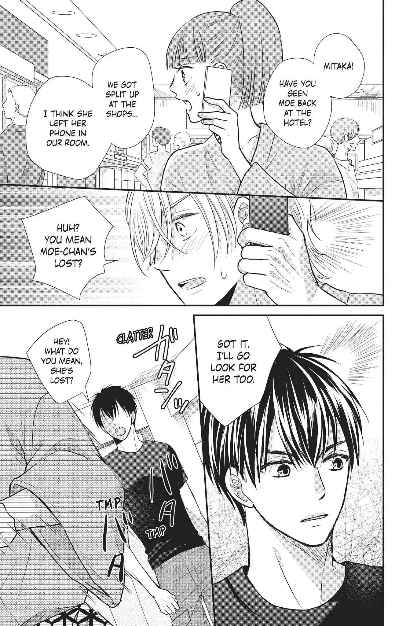 My Boyfriend in Orange chapter 9 page 28