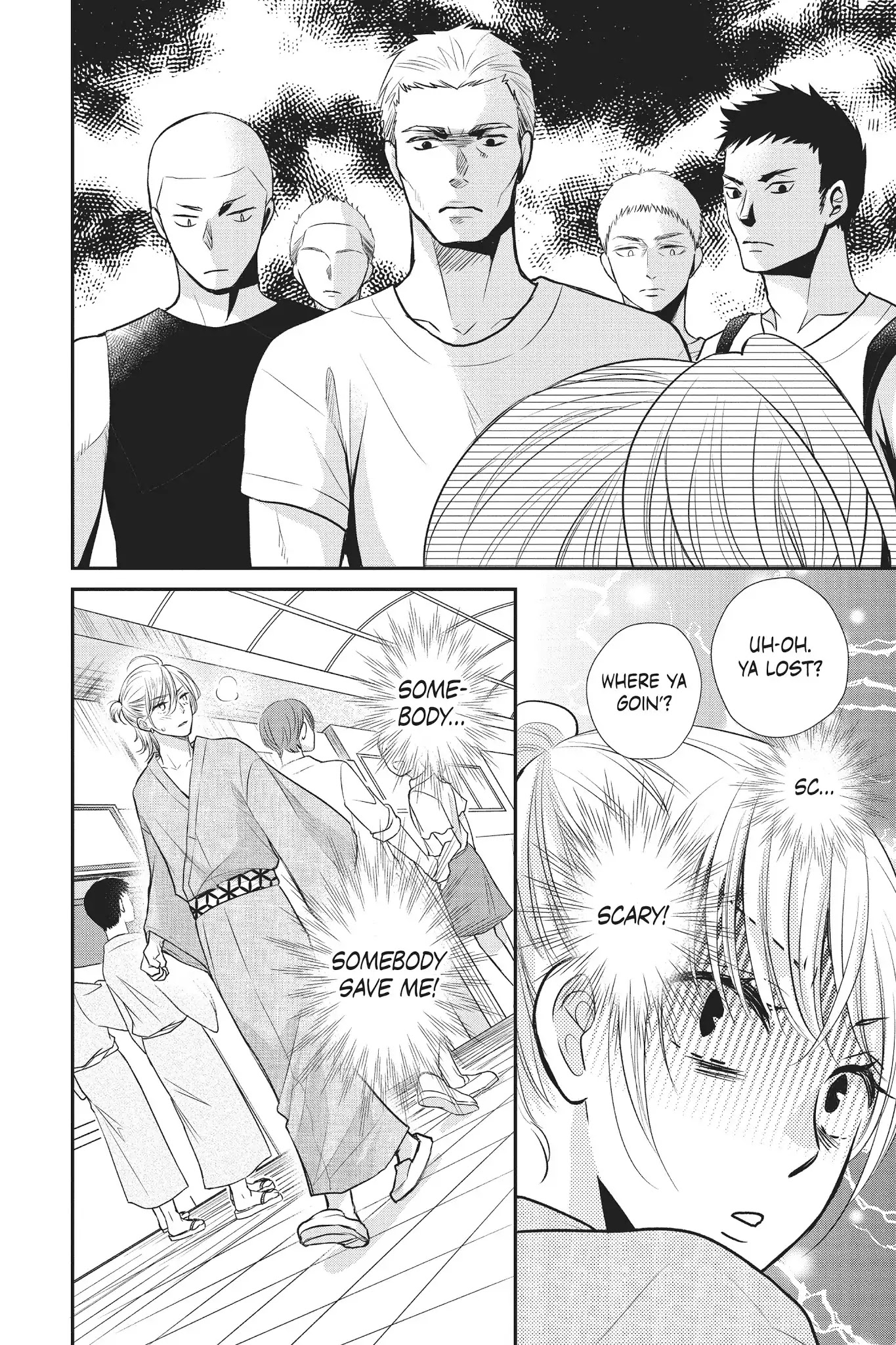 My Boyfriend in Orange chapter 9 page 33