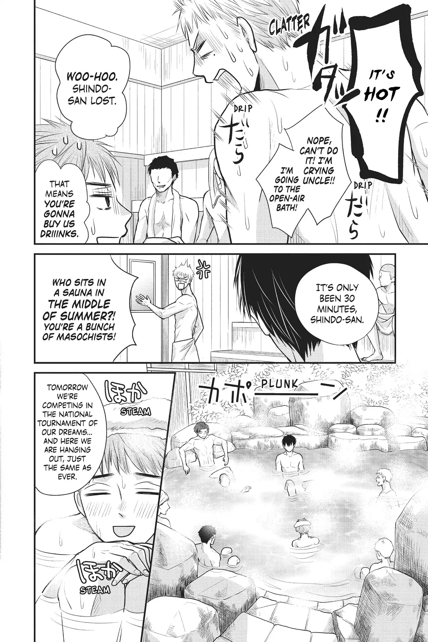 My Boyfriend in Orange chapter 9 page 7