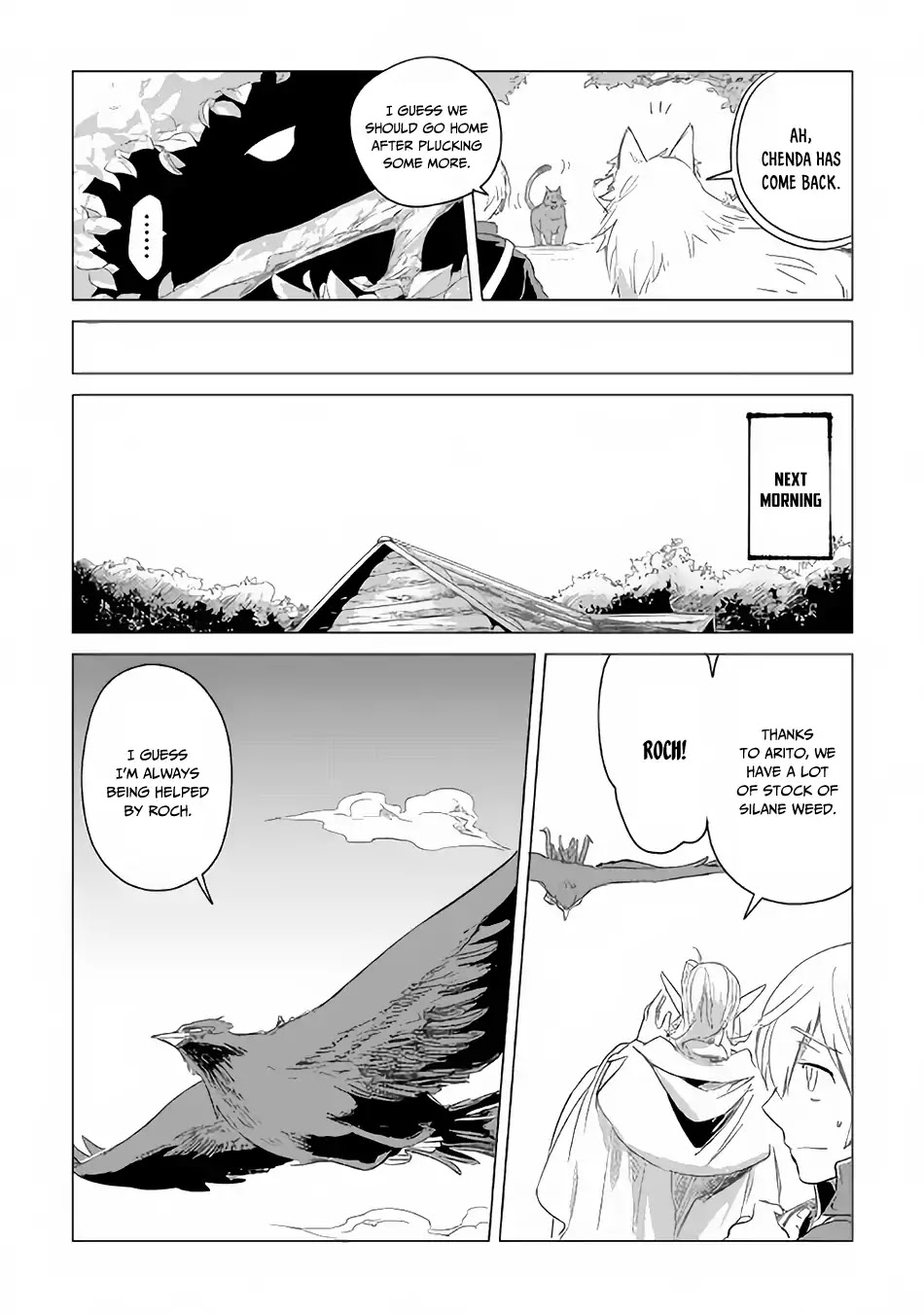 Mofumofu to Isekai Slow Life o Mezashimasu! chapter 2 page 47