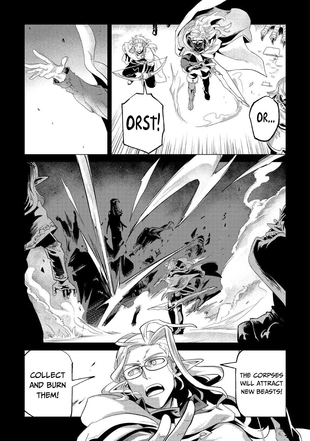 Mofumofu to Isekai Slow Life o Mezashimasu! chapter 29 page 8