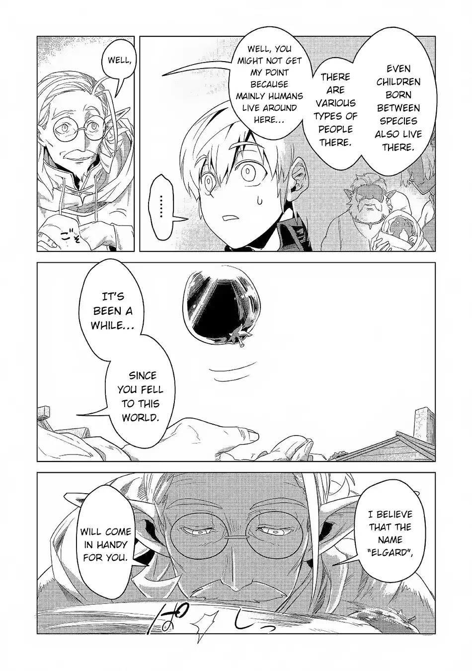 I Aim For a Relaxed Life in Another World with the Fluffies chapter 3 page 19