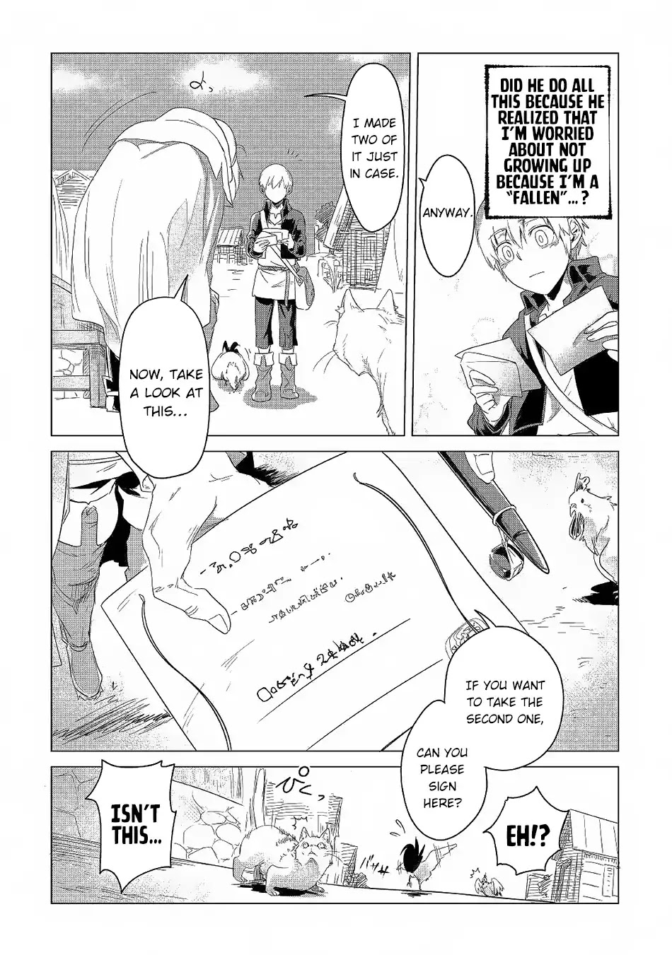 I Aim For a Relaxed Life in Another World with the Fluffies chapter 3 page 20