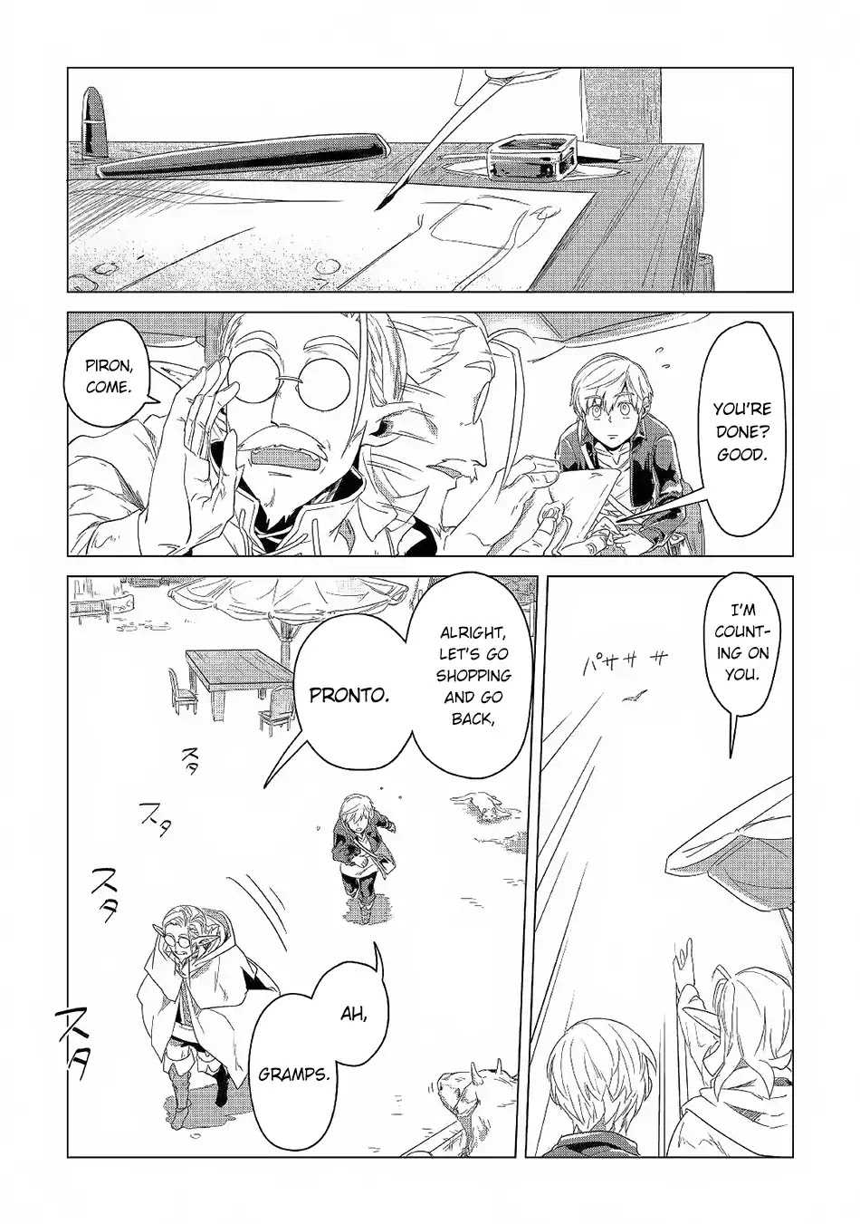 I Aim For a Relaxed Life in Another World with the Fluffies chapter 3 page 22