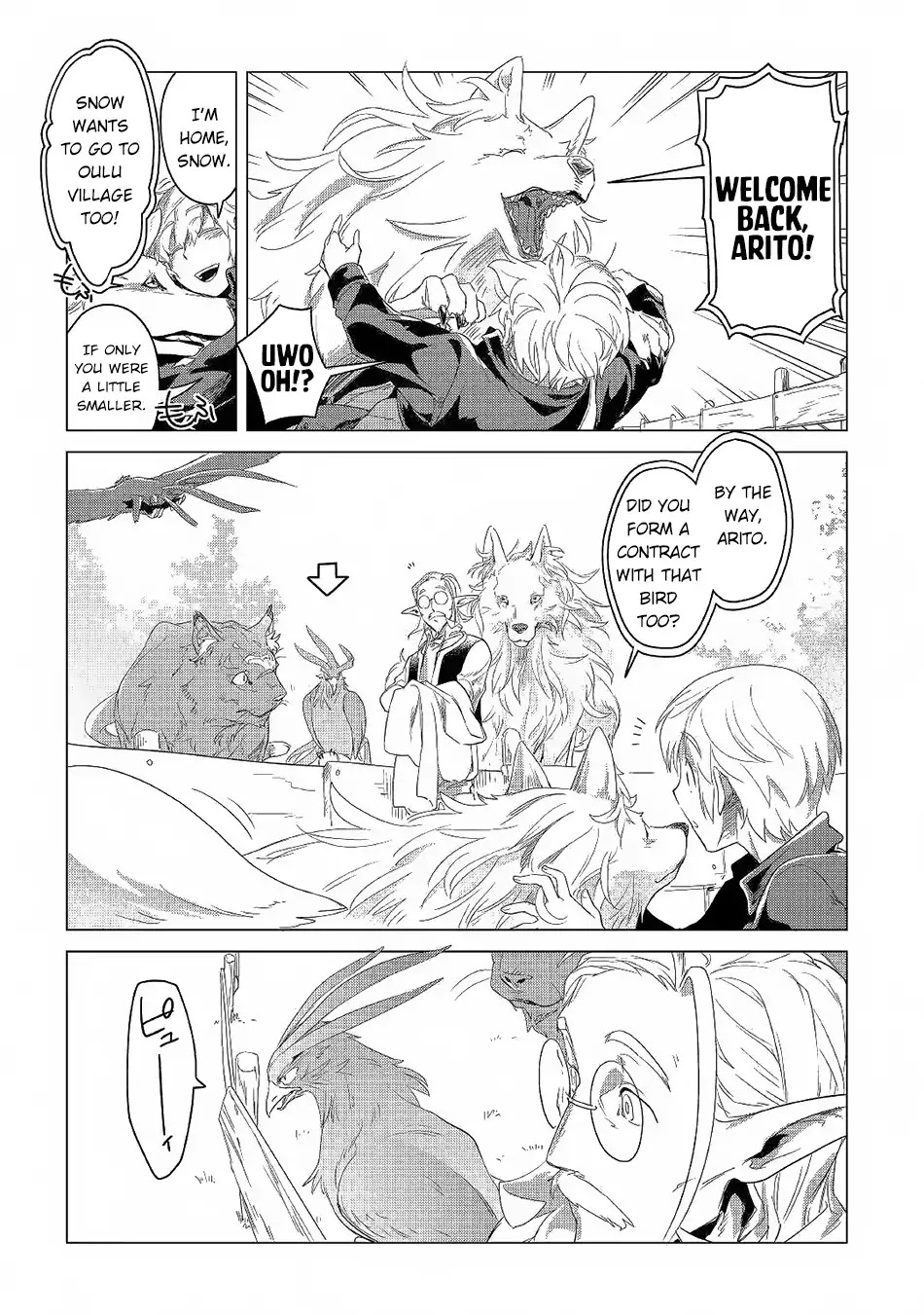 I Aim For a Relaxed Life in Another World with the Fluffies chapter 3 page 24