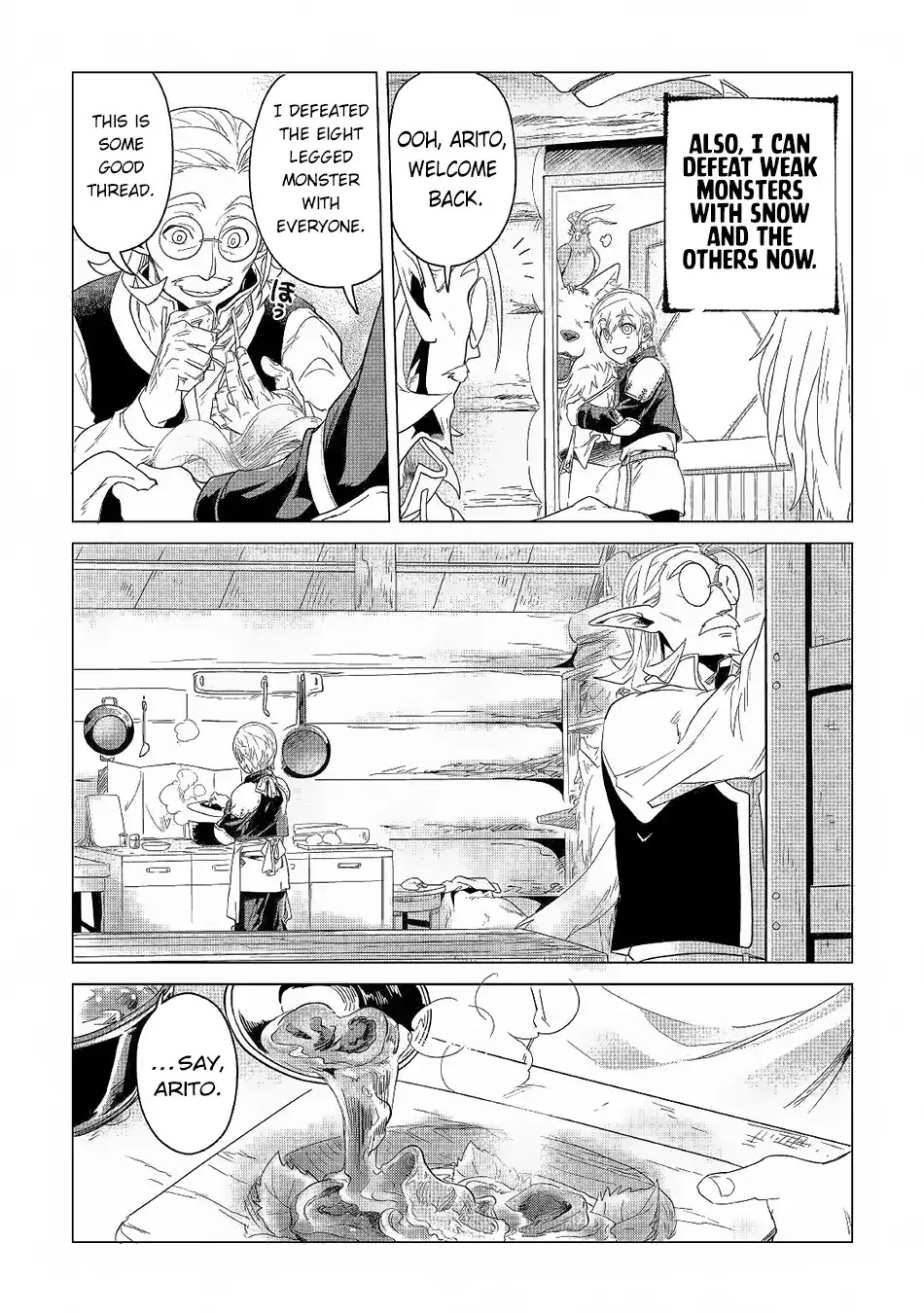 I Aim For a Relaxed Life in Another World with the Fluffies chapter 3 page 33