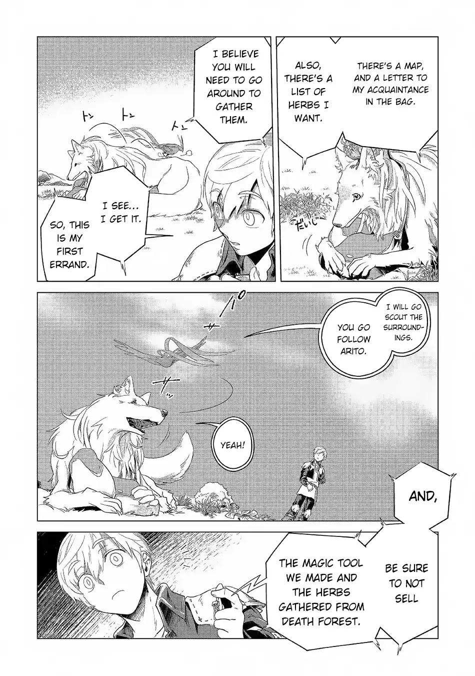 I Aim For a Relaxed Life in Another World with the Fluffies chapter 3 page 41