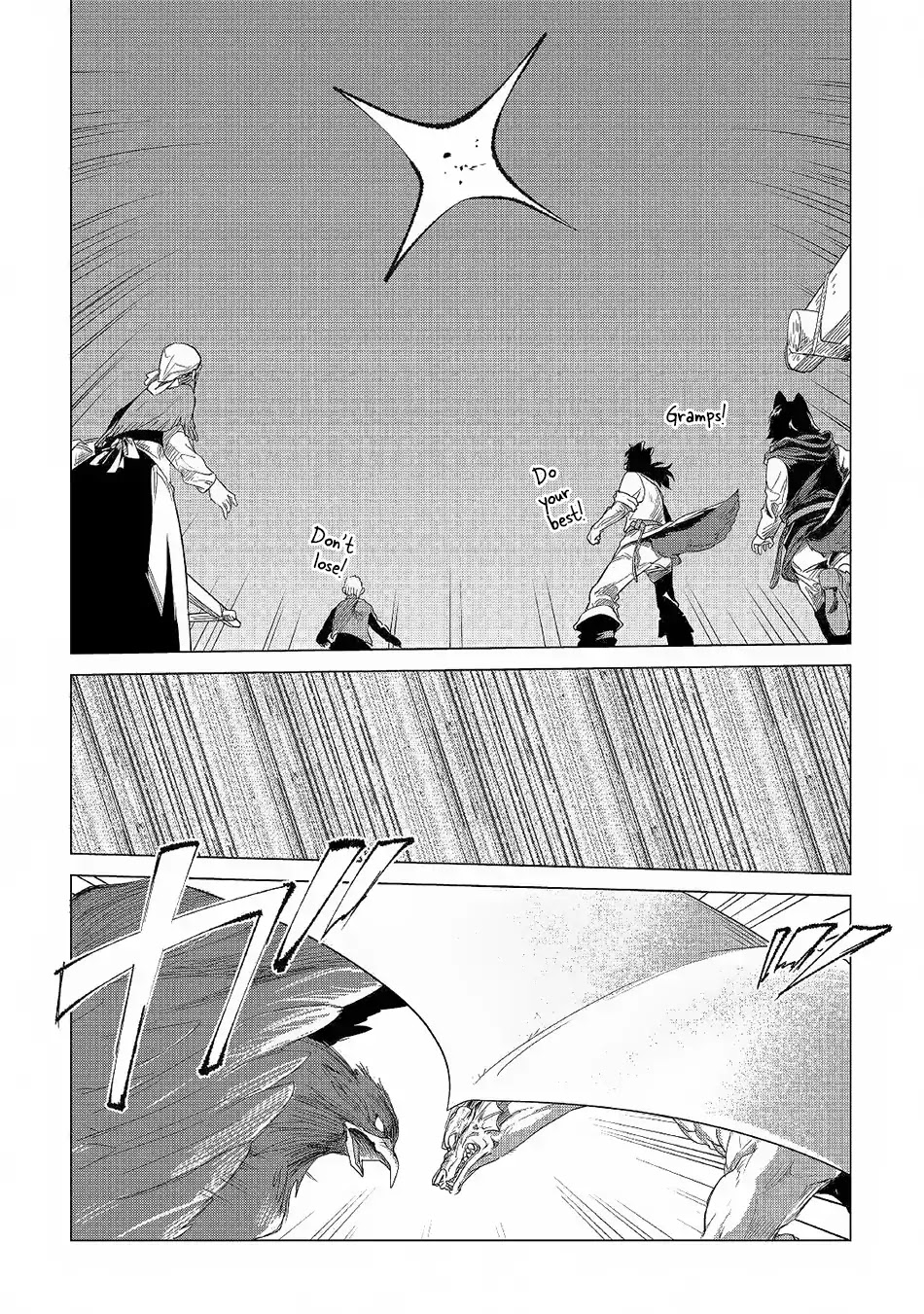 I Aim For a Relaxed Life in Another World with the Fluffies chapter 3 page 5