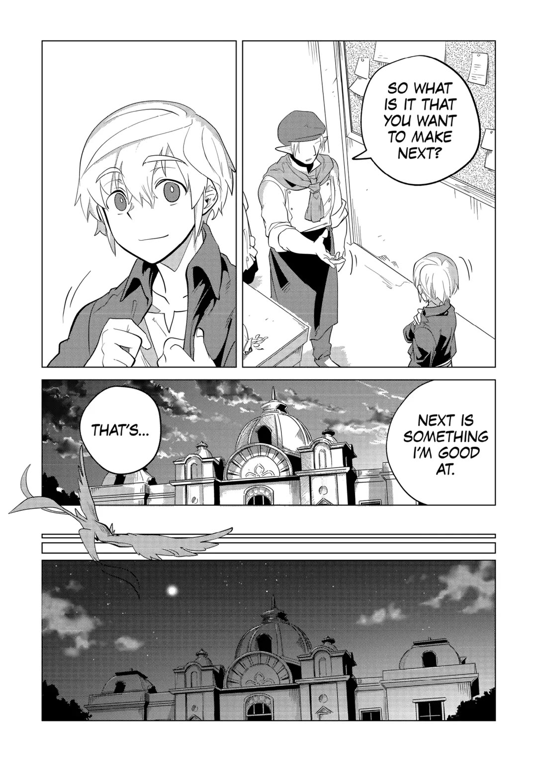 Mofumofu to Isekai Slow Life o Mezashimasu! chapter 32 page 45