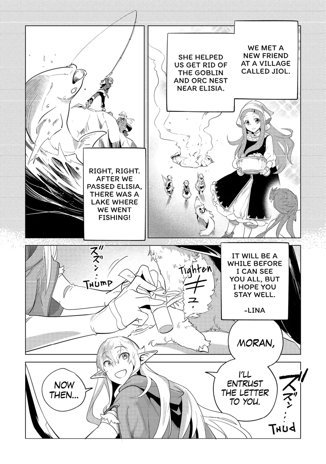 Mofumofu to Isekai Slow Life o Mezashimasu! chapter 34 page 3