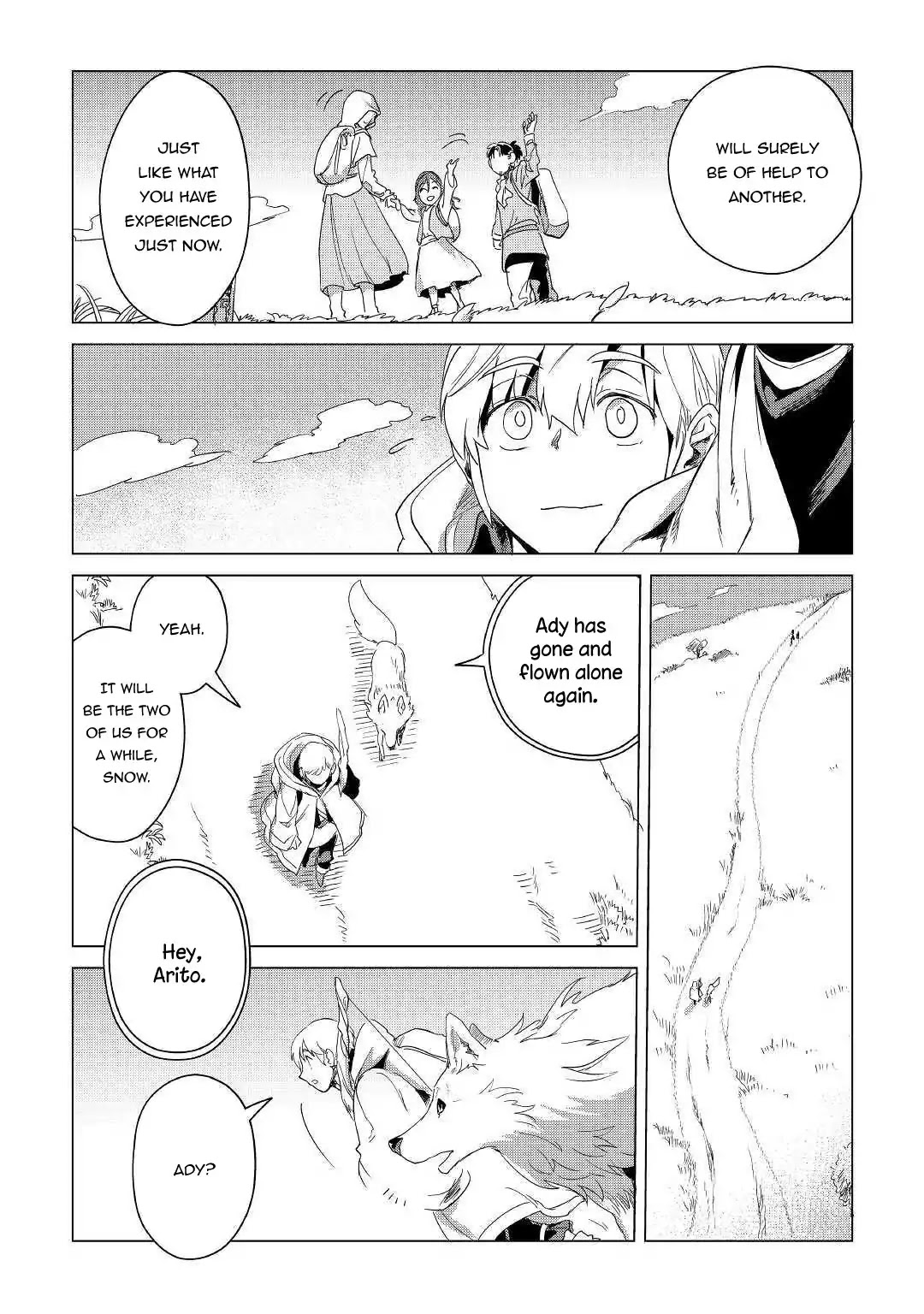 I Aim For a Relaxed Life in Another World with the Fluffies chapter 4 page 17