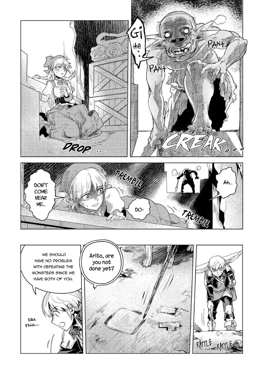 I Aim For a Relaxed Life in Another World with the Fluffies chapter 4 page 33