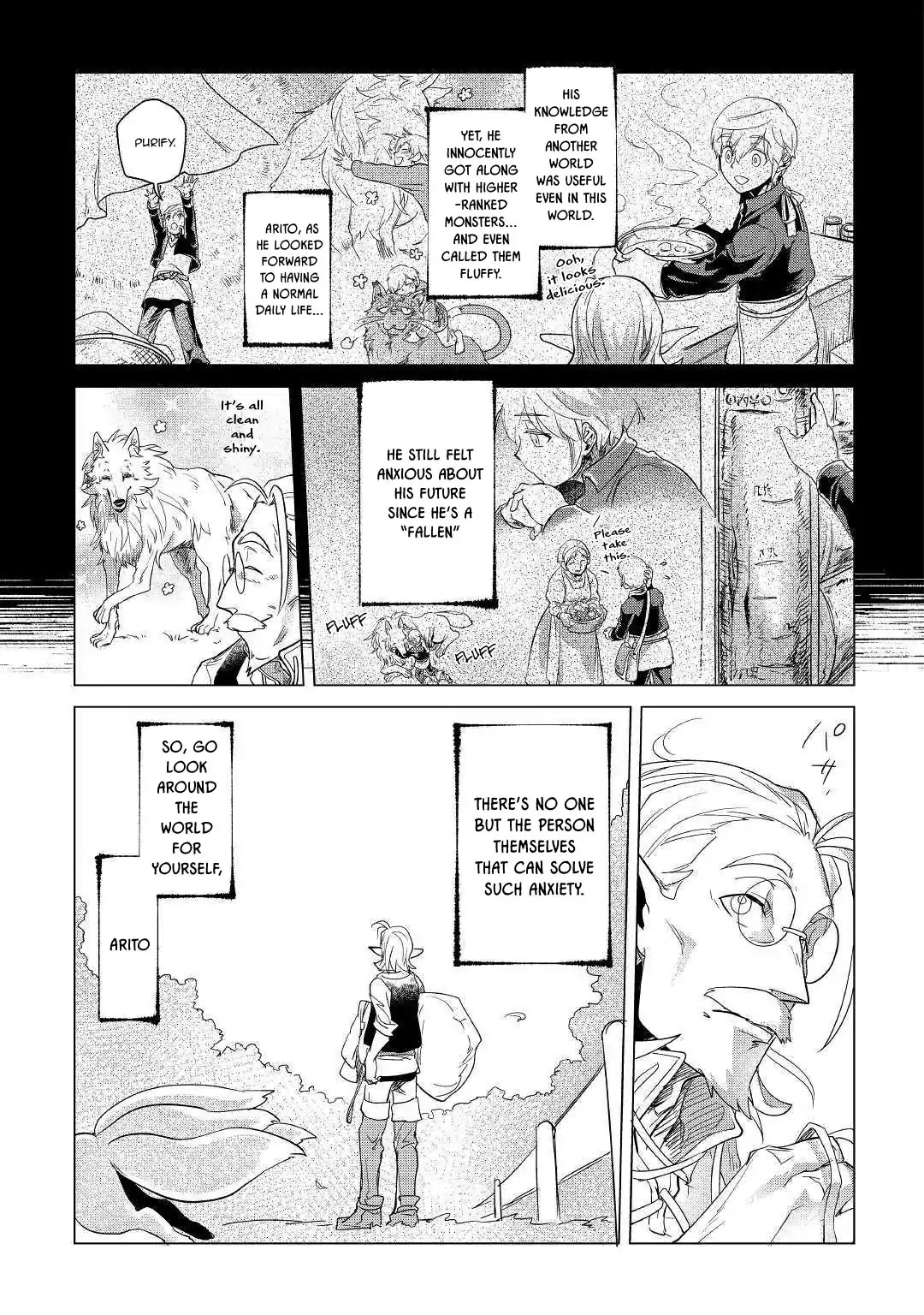 I Aim For a Relaxed Life in Another World with the Fluffies chapter 4 page 6