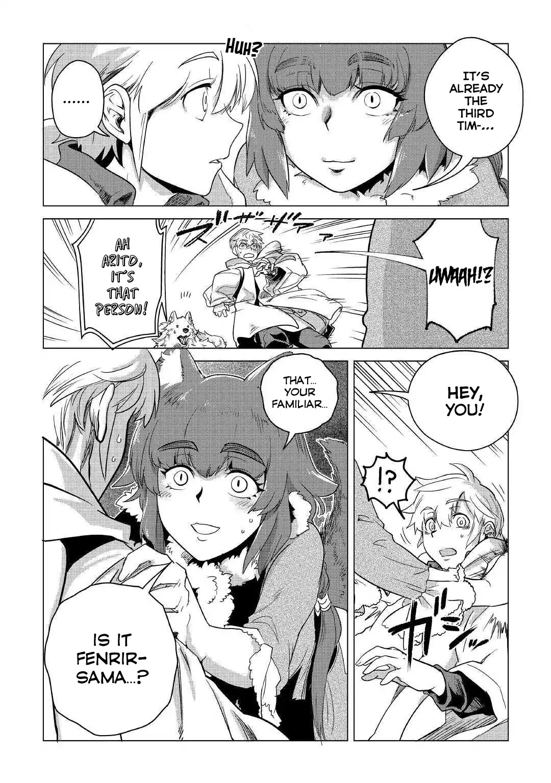 I Aim For a Relaxed Life in Another World with the Fluffies chapter 6 page 47